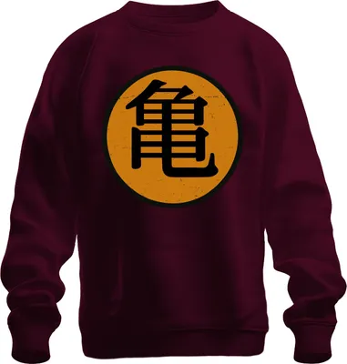 Immagine prodotto di Roshi's Gym Son Goku Anime Fan Manga Otaku Japanisch Streetwear Unisex Felpa Pullover, Borgogna, M