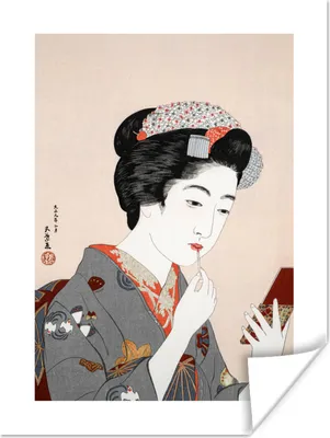 Produktbild von MuchoWow® Poster Vintage - Frau - Schminken - Japan 120x160 cm - Wandbilder
