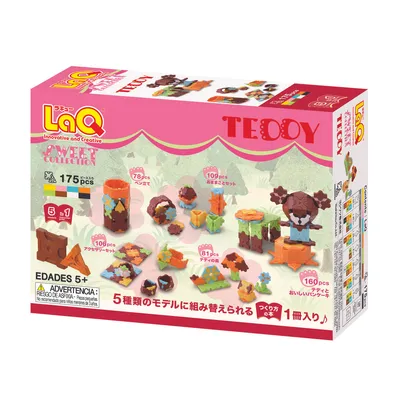 Zdjęcie produktu dla Pudełko booster Laq Teddy Sweet Collection 175 sztuk