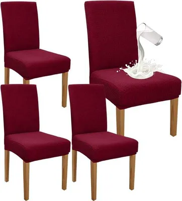 Produktbild von DigiRigi® wasserdichte Stretch-Stuhlhussen Set 4 – Stuhlbezug mit hoher Rückenlehne, passend für Rückenhöhe 46–60 cm, weinrot