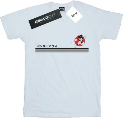 Produktbild von Disney - T-Shirt für Herren BI41332 (5XL) (Weiß)