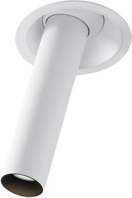 Produktbild von Einbauleuchte Runde LED Weiss 22 cm 7W Aluminium Schwenkbar Warmlicht Maytoni