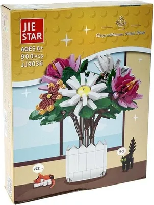 Image de 900 briques - Chrysanthème