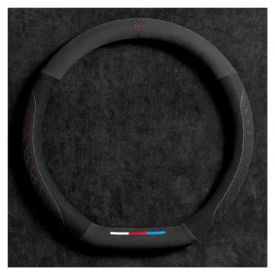 Produktbild von Lenkradbezug für Hyundai Tucson 2021-2025, Lenkradabdeckung Auto Leder Lenkradbezug Rutschfest Steering Wheel Zubehör,B