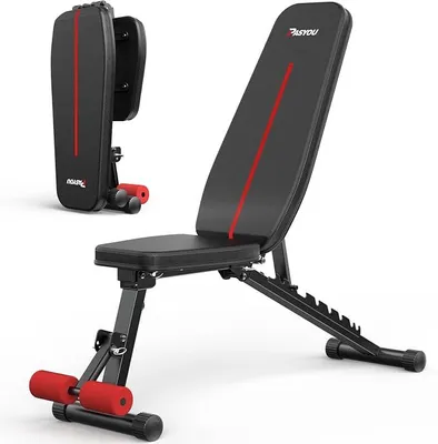 Produktbild von Hantelbank Klappbar 10-Fach Verstellbar 90° Grad vertikal Multifunktions Trainingsbank für Ganzkörper-workout Bauchtrainer Schrägbank