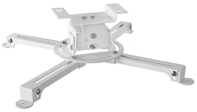 Immagine prodotto di Celexon Multicel 1000 per proiettore Supporto bianco