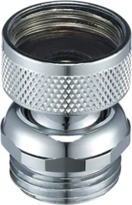 Produktbild von NEOPERL Kugelgelenk verchromt, IG 1/2"xAG 1/2", für Brausen / Duschen, robust