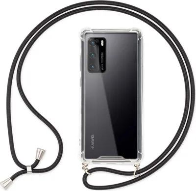 Produktbild von NALIA Handy Hülle mit Kette für Huawei P40, Necklace Hard Case Umhänge Cover Schwarz
