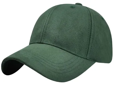 Produktbild von Baseball Cap Uni 6-Panel Verstellbar Dunkelgrün Polyester