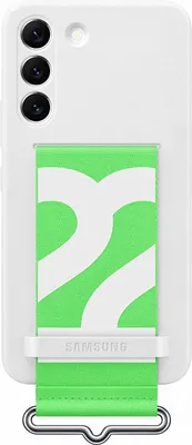 The back of a white Samsung phone case with a green and white patterned strap attached.
