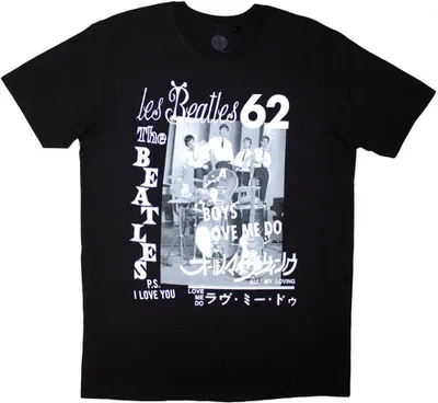 Image de The Beatles - "1962" T-shirt homme/femme unie RO13782 (XXL) (Noir)