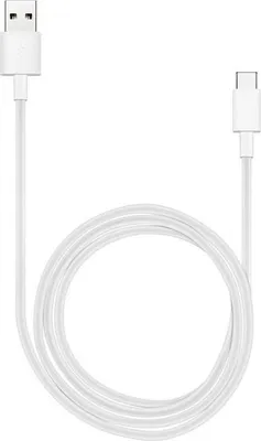 Immagine prodotto di Huawei CP51 cavo USB USB 2.0 USB C USB A Bianco