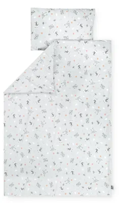 Kinderbettwäsche Jersey Savanne grau 100x135 + 40x60 cm