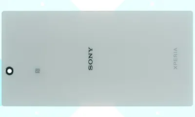 Produktbild von Gehäuse Rückseite für Sony Xperia Z Ultra (C6833), Weiß
