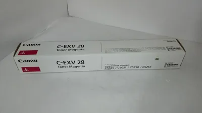 Produktbild von Canon C-EXV 28, 38000 Seiten, Magenta, 1 Stück(e)