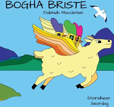 Produktbild von Bogha Briste