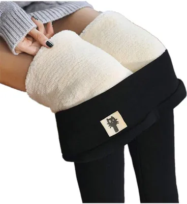 Produktbild von Damen Warme Thermo Leggings Verdicken mit Plüsch Gefüttert Slim Lange Leggings Elastische Winter Strumpfhose Hosen ,Schwarz A ,XXL