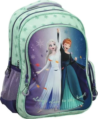 Zdjęcie produktu dla Plecak szkolny Frozen Idyllic