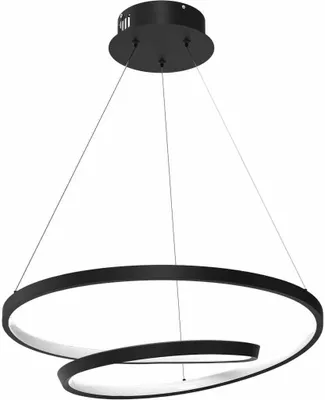 Obrázek produktu pro LUCERO černá závěsná LED lampa Milagro 7948