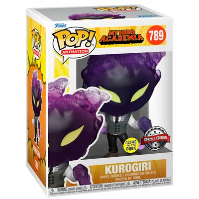 Image de Funko Pop! My Hero Academia - Kurogiri Ekskluzywna Figurka Winylowa Premium