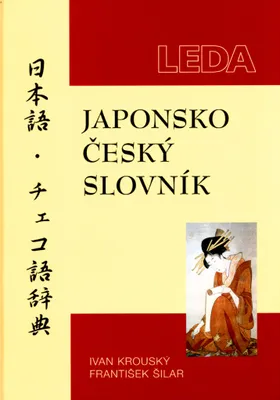 Produktbild von Japonsko-český slovník | Ivan Krouský