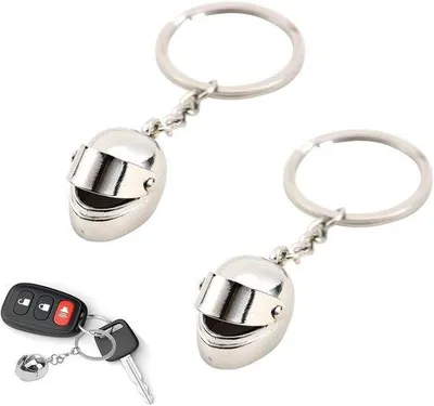 Produktbild von Schlüsselanhänger Motorrad, 2-teilig, Silber Weiß