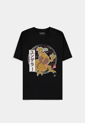Produktbild von Pokémon - Kadabra  Men's Short Sleeved T-shirt