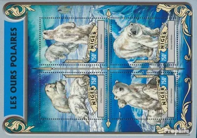 Produktbild von Briefmarken Niger 2016 Mi 4257-4260 Kleinbogen (kompl. Ausg.) postfrisch Eisbären