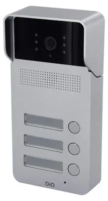 Image de Unité extérieure CHACON à 3 touches pour visiophone DIOVDP-MKT01