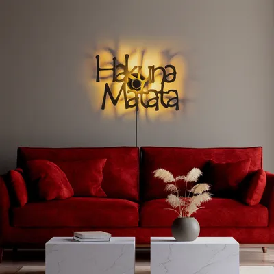 Immagine prodotto di Opviq, Hakuna Matata V2, applique, 100 % METALLO, nero, 50 x 34 cm