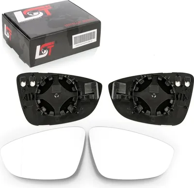 Produktbild von 2x Spiegelglas Außenspiegel beheizbar links rechts Set für VW JETTA IV 4 ab 2010