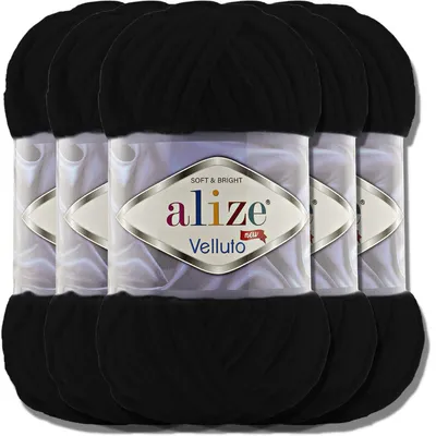Produktbild von Alize 5x 100g Velluto dicke Wolle, Uni, Chenille, Häkeln, Stricken (Black | 60)