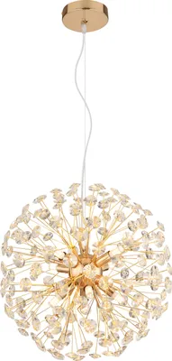 Produktbild von Globo Lighting|Luster Metall goldfarben, 8x G9 LED