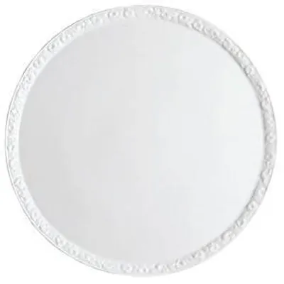 Productafbeelding van Rosenthal taartbord, model Maria Weiss, artikelnummer 10430-800001-12843