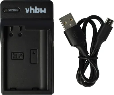 Produktbild von vhbw USB-C Ladegerät kompatibel mit Nikon Coolpix D7200 Kamera - Ladeschale + USB-C Kabel Ladeanzeige