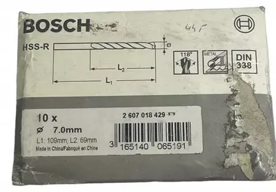 Image de Bosch Forets HSS-R pour métal 7x69 mm