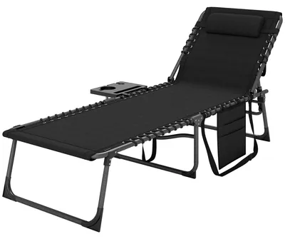 Produktbild von Klappbare Sonnenliege mit 5-fach verstellbarer Rš¹ckenlehne, Ablage, Kopfstš¹tze und Seitentasche, 60 x 190 x 31 cm, schwarz