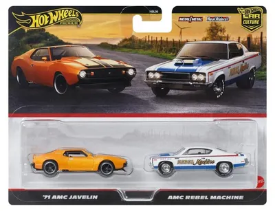 Productafbeelding van Hot Wheels JBL06, Auto, Geschikt voor 3 jaar en ouder, Metaal, Wit, Geel