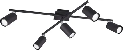 A black ceiling light fixture with five adjustable spotlights is shown against a white background.