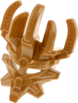 Produktbild von 1x Lego Bionicle Figur Maske der Schöpfung perl gold Kanohi Mask 6115790 20477
