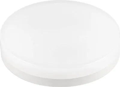Produktbild von Slv 1005271 TCR TSE GX53 LED-Lampe, Sockel GX53, 6 Watt, Warmweiß, 3000 K, dimmbar, 7kWh/1000h