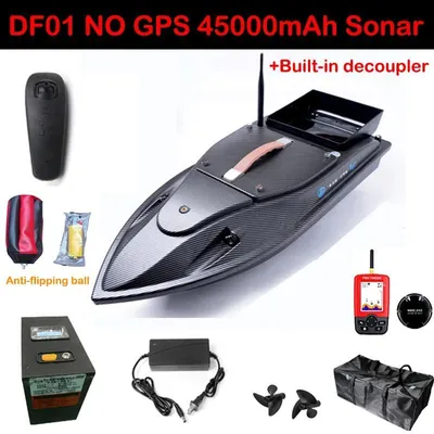 Produktbild von DF01 RC Futterboot - Köderboot zum Angeln - 12V bürstenloser Motor - 500 m Reichweite - 3 h Laufzeit - Großes Futtersilo - 2,4G Fernsteuerung - Schwarz ohne GPS