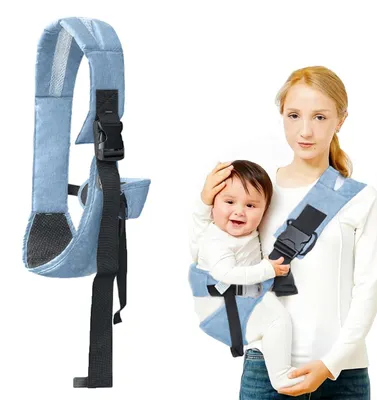 Produktbild von Hüfttrage Babytrage - Baumwolle - Verstellbar - Bis 25 kg - Für 3 bis 36 Monate