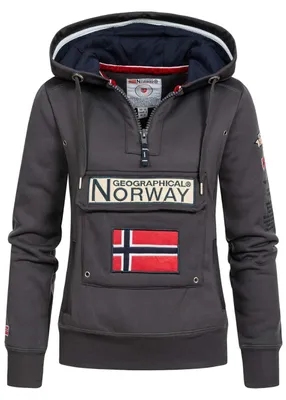 Obrázok produktu pre Geographical Norway, dámska mikina s kapucňou, dámska mikina, mäkká a pohodlná