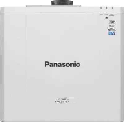 Produktbild von PANASONIC PT-FRQ50WEJ DLP-Projektor