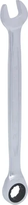 Obrázok produktu pre KS TOOLS GEARplus račňový kľúč, 11 mm ( 503.4211 )