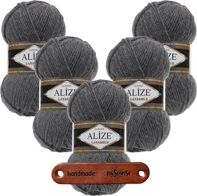 Produktbild von 5 x ALIZE Lanagold 182 Medium Grey Melange mit Label
