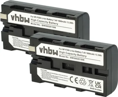 Produktbild von vhbw 2x Akku kompatibel mit Grundig XEPHIA LC5000HE, XEPHIA LC3000HE Videokamera Camcorder (1800 mAh, 7,2 V, Li-Ion)