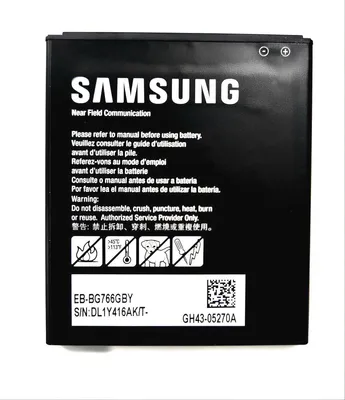 Obrázek produktu pro KOAMTAC 699380, Baterie, Samsung, Galaxy XCover7 Pro, Černá, Lithium-ion (Li-ion), 4350 mAh
