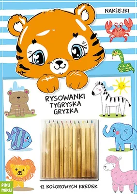 Image de Rysowanki tygryska Gryzka - praca zbiorowa